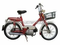 Honda Novio and Amigo