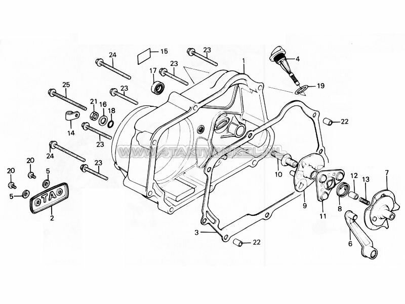 E5 - Right Crankcase Cover
