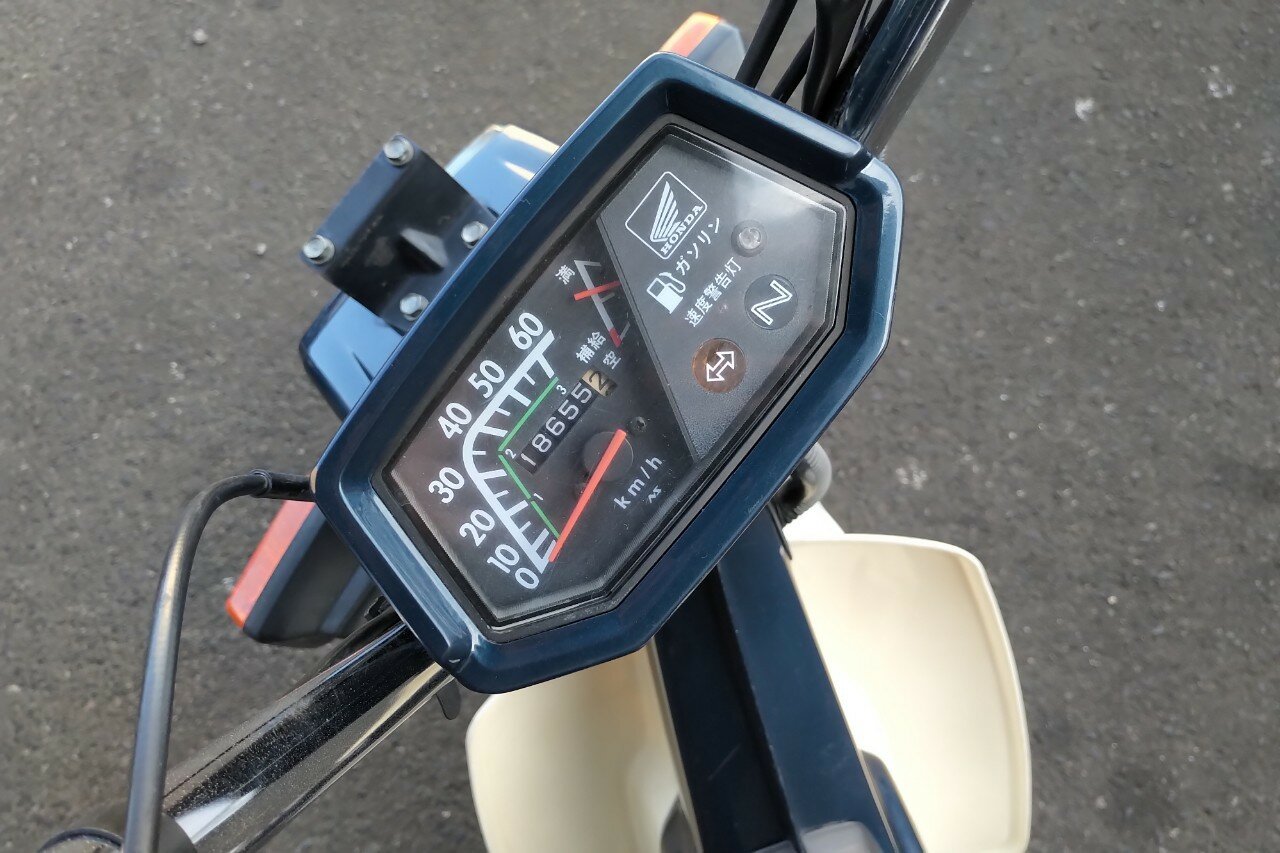 SOLD! Honda Chaly, blue, 18658km