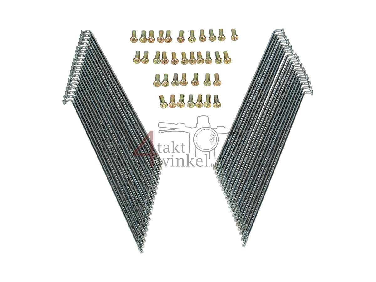 Spoke set, Novio, Amigo, PC50, 17" A-grade