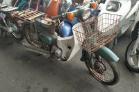 Honda C50 OT Japanese, For sale in parts