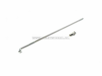 Spoke per piece 17" rear wheel inside spoke, original Honda