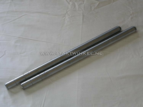 Front fork pipe set CB50, with trade-in, original Honda