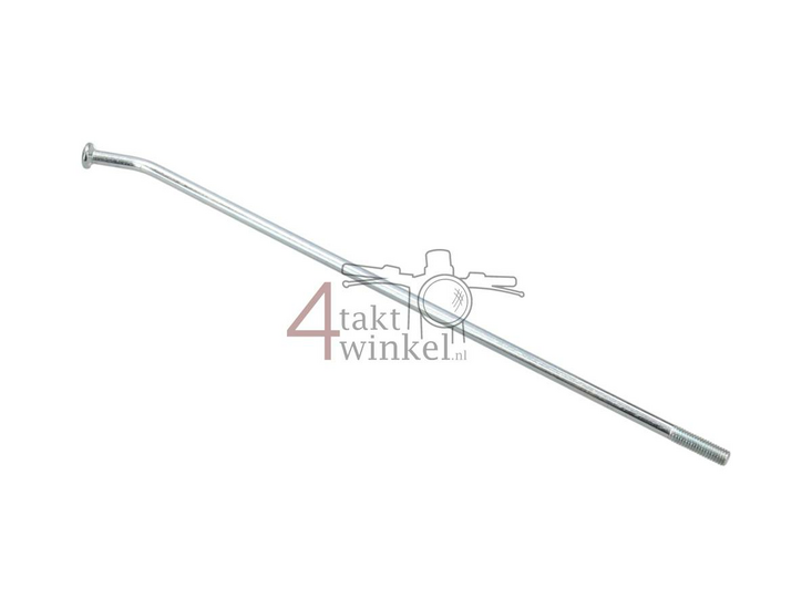 SPOKE, FRONT INNER, OEM Mash part