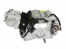 Engine, 85cc, semi-automatic, YX, 4-speed, with starter
