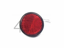 Rear reflector, OEM Hanway part