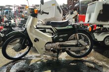 EXPECTED: Honda C50 NT, Japanese, Green, 18962 km