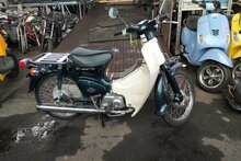 EXPECTED: Honda C90 NT, Japanese, Green, 7042 km