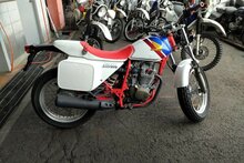 EXPECTED: Honda FTR 223, Japanese, Tricolor, 2764 km