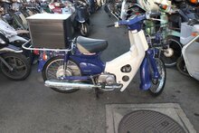 EXPECTED: Honda C50 Press Cub Japanese, Blue, 17308 km