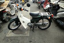 EXPECTED: Honda C50 NT, Japanese, Green, 10846 km