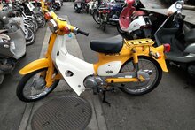 EXPECTED: Honda C50 NT Japanese, Yellow, 4358 km