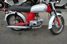 EXPECTED: Honda CD50s Benly, Japanese, Red, 16637 km