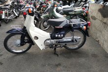 EXPECTED: Honda C50 NT Japanese, Purple, 11623 km