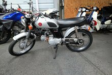 EXPECTED: Honda CL50 Benly, Japanese, Black, 8432 km