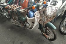 EXPECTED: Honda C50 OT Japanese, Refurbisher