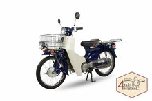 SOLD! Honda C50 Press Cub Japanese, Blue, 17308 km