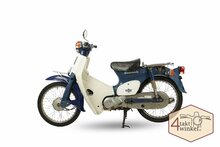 Honda used, 10x C50 NT