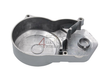 Ignition cover CDI universal, silver, short, 2nd chance product