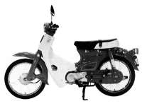 Honda Super Cub C50c exploded views