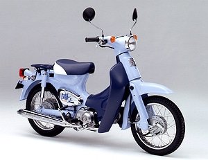 Honda Little cub, Japanese, 13781km, with papers!