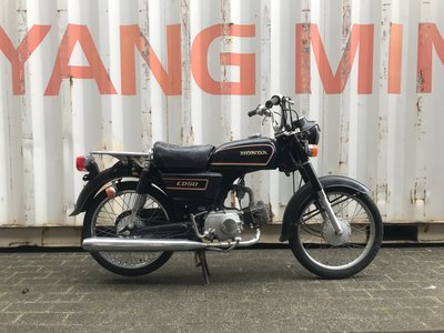 Honda CD50s benly Japans, 15868 km