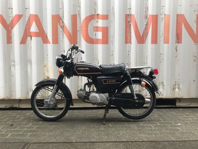 Honda CD50s benly Japans, 15868 km