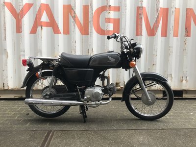 Honda CD50s benly Japans, 15868 km
