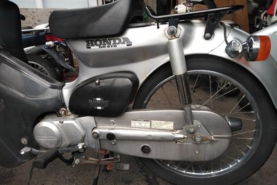 Honda C50 NT Japans, groen, 1586 km
