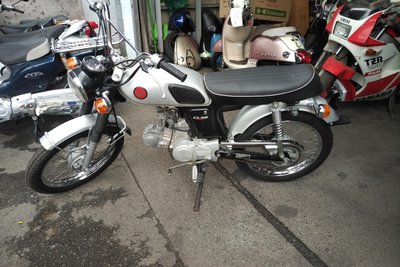 GERESERVEERD! Honda CL50, Japans, 6493 km