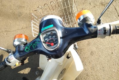 Honda C50 NT Japans, groen, 1586 km
