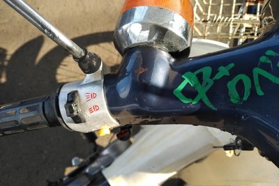 Honda C50 NT Japans, groen, 1586 km