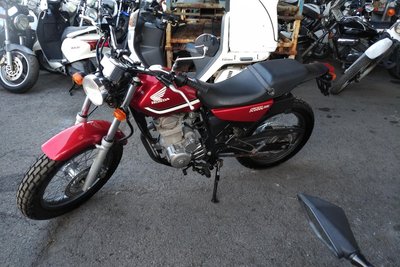 VERWACHT! Honda FTR223, Japans, 21028 km