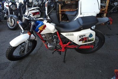 VERWACHT! Honda FTR223, Japans, 21028 km