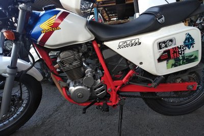 VERWACHT! Honda FTR223, Japans, 21028 km