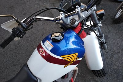 VERWACHT! Honda FTR223, Japans, 21028 km