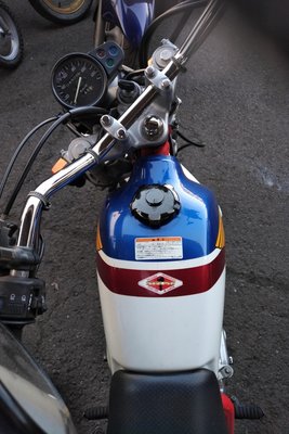 VERWACHT! Honda FTR223, Japans, 21028 km