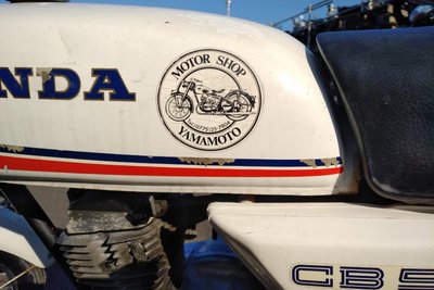 VERWACHT! Honda CB50 JX, Japans, km