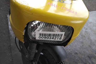 VERWACHT! Honda motocompo, Japans