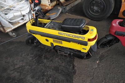 VERWACHT! Honda motocompo, Japans