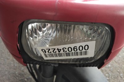VERWACHT! Honda motocompo, Japans