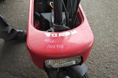 VERWACHT! Honda motocompo, Japans