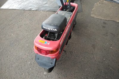 VERWACHT! Honda motocompo, Japans