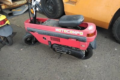 VERWACHT! Honda motocompo, Japans