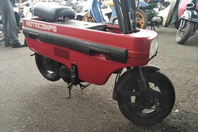 VERWACHT! Honda motocompo, Japans