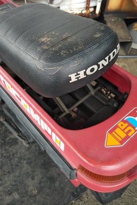 VERWACHT! Honda motocompo, Japans