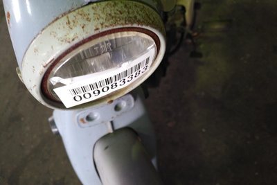 VERWACHT! Honda Port Cub, Japans