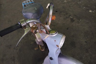 VERWACHT! Honda Port Cub, Japans