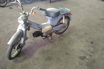 VERWACHT! Honda Port Cub, Japans