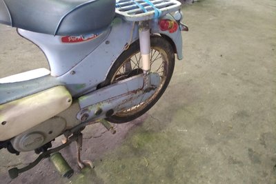 VERWACHT! Honda Port Cub, Japans